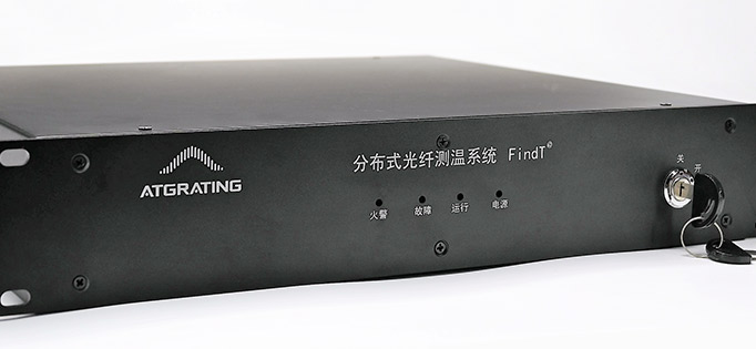 Distributed Temperature Sensing (DTS)